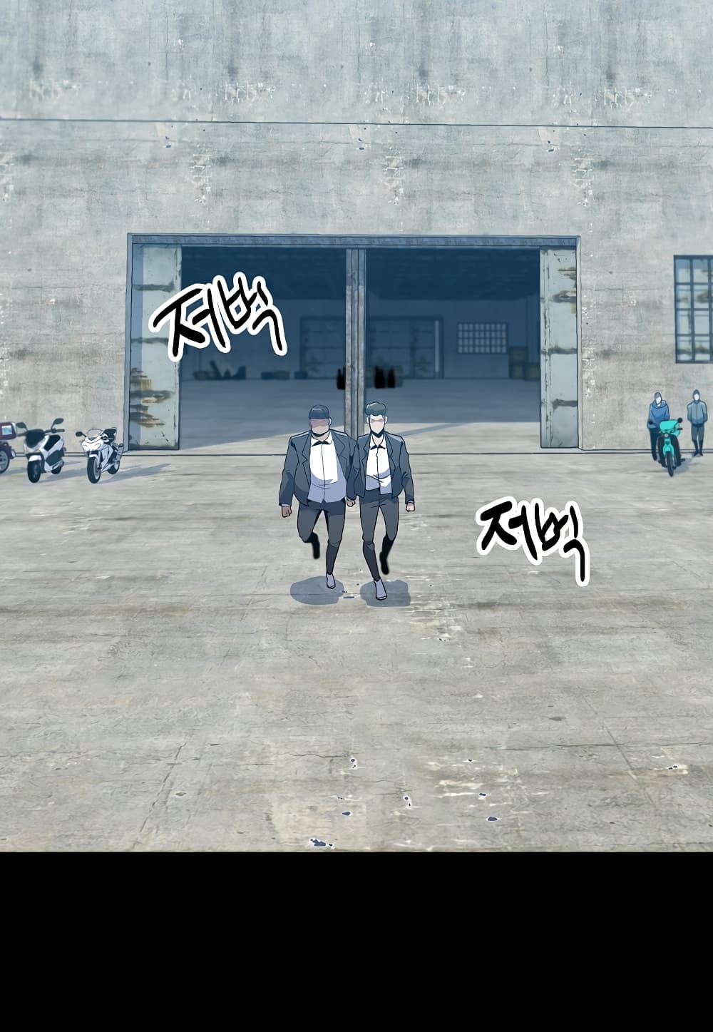 Read Level Berserker TH Manga Online