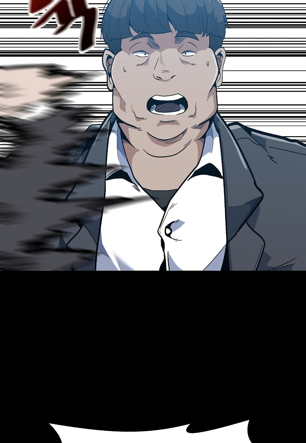 Read Level Berserker TH Manga Online