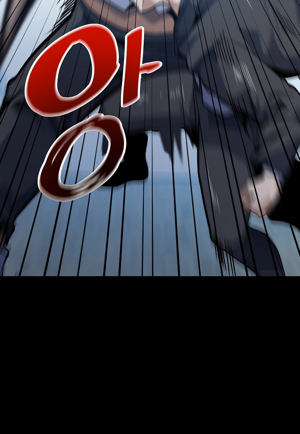 Read Level Berserker TH Manga Online