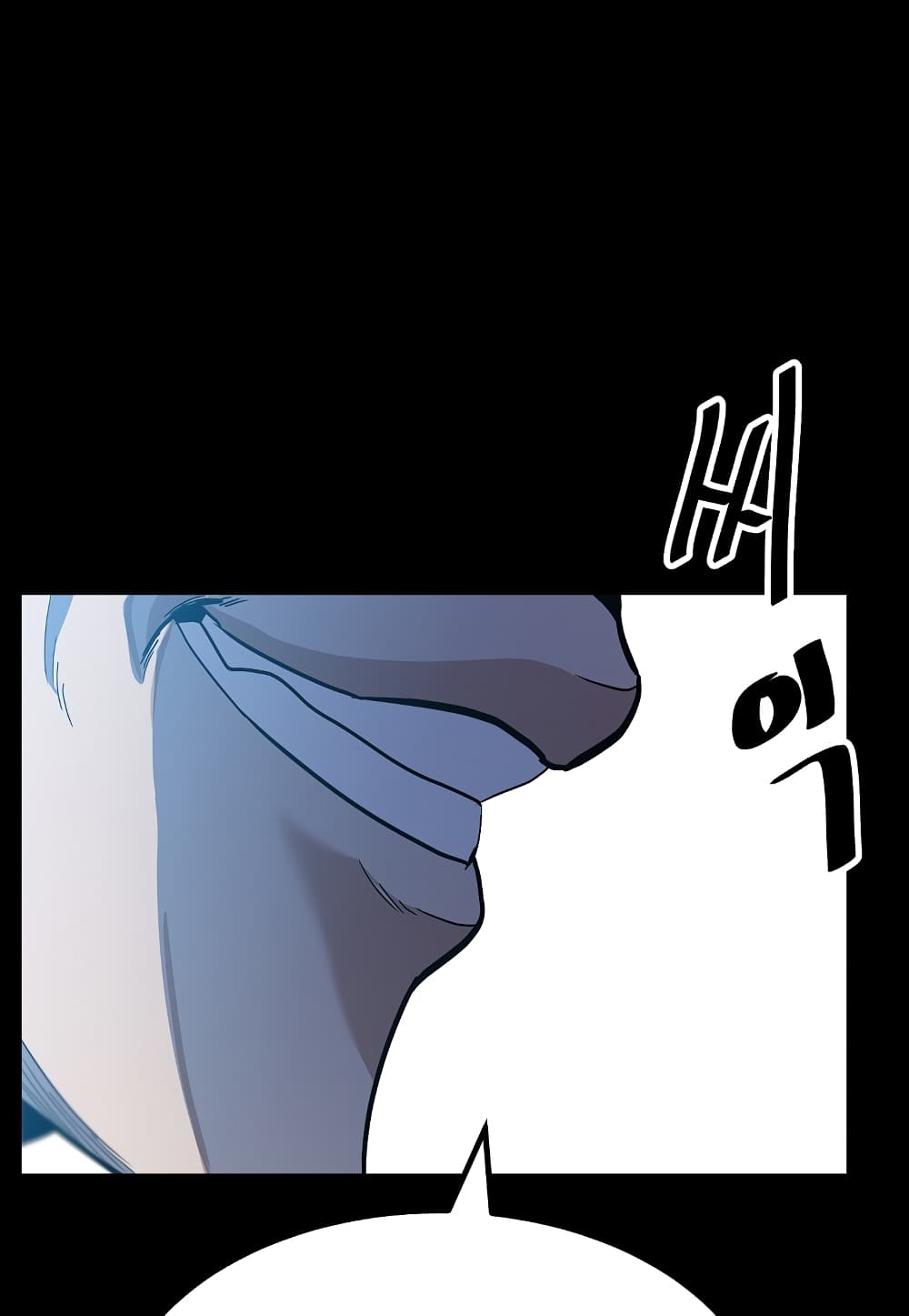 Read Level Berserker TH Manga Online