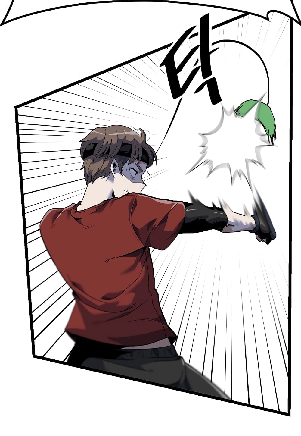 Read Level Berserker TH Manga Online