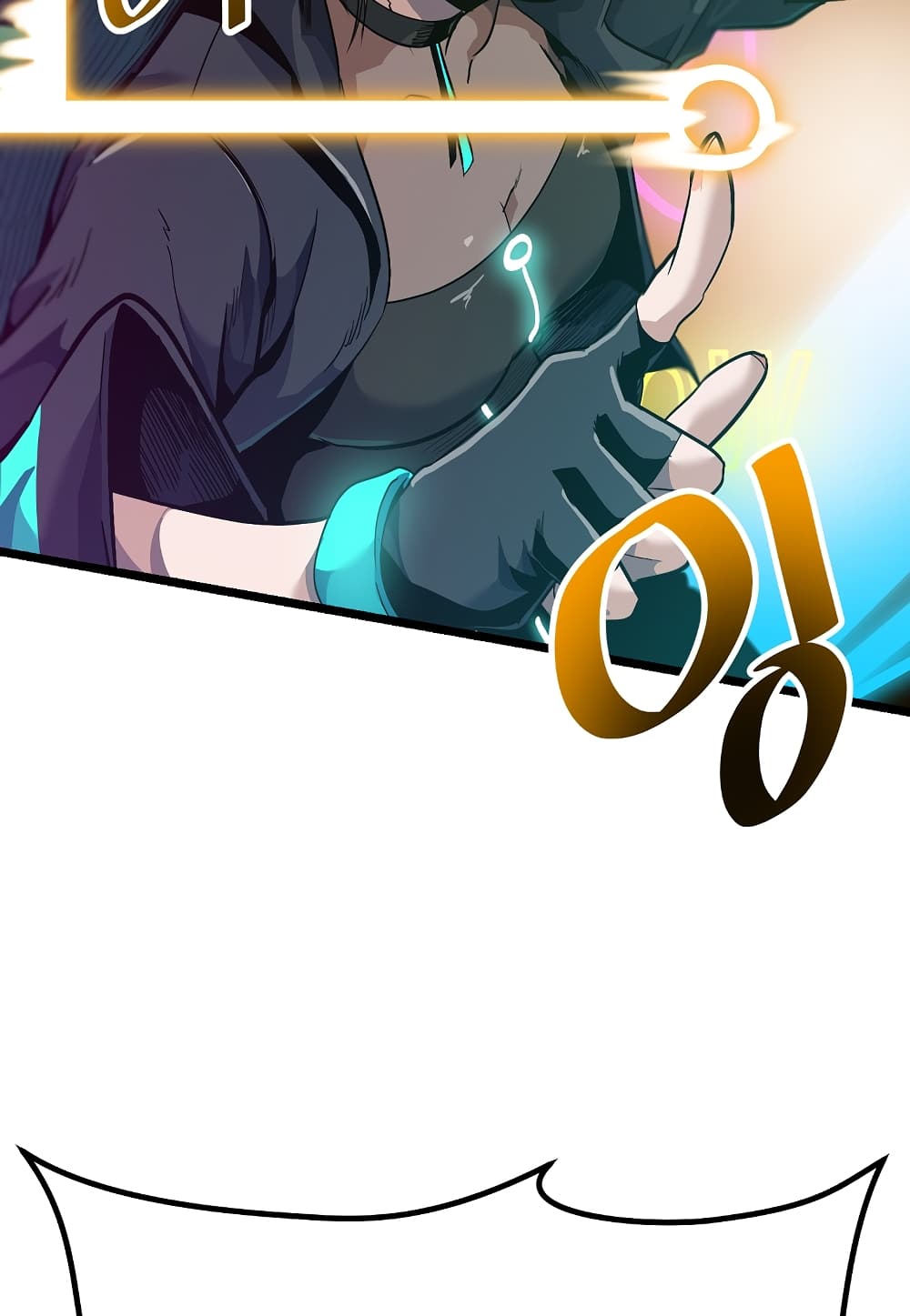 Read Level Berserker TH Manga Online