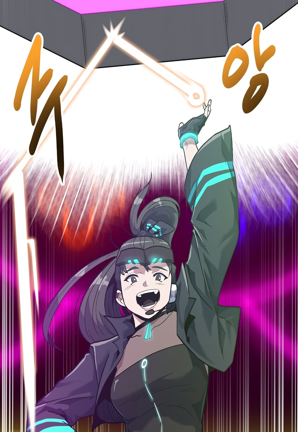 Read Level Berserker TH Manga Online