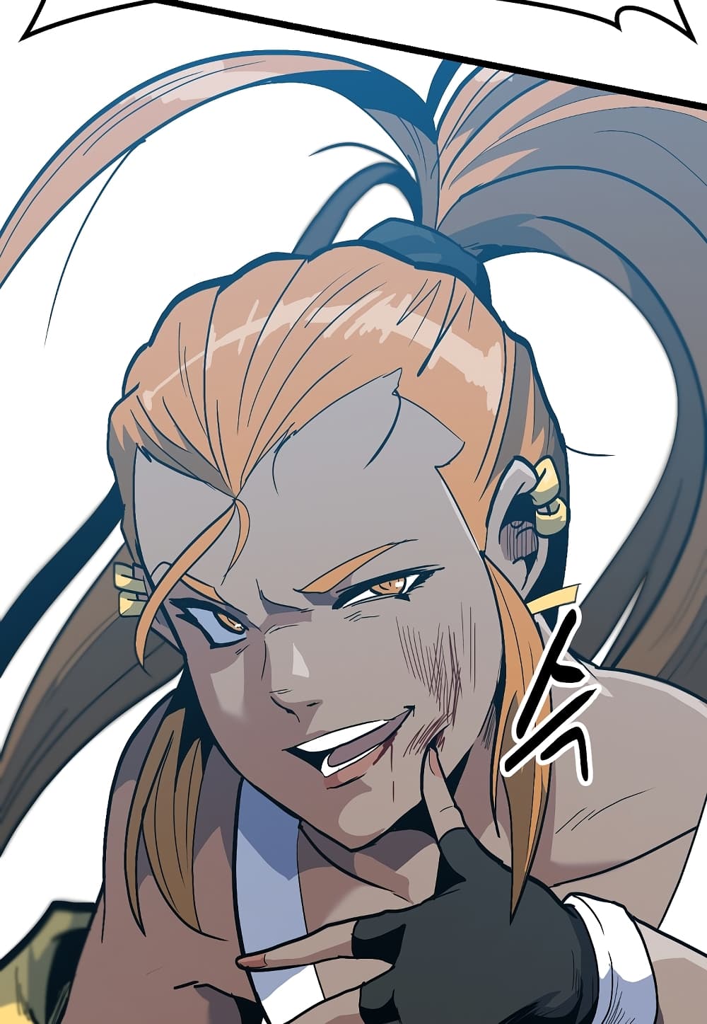 Read Level Berserker TH Manga Online