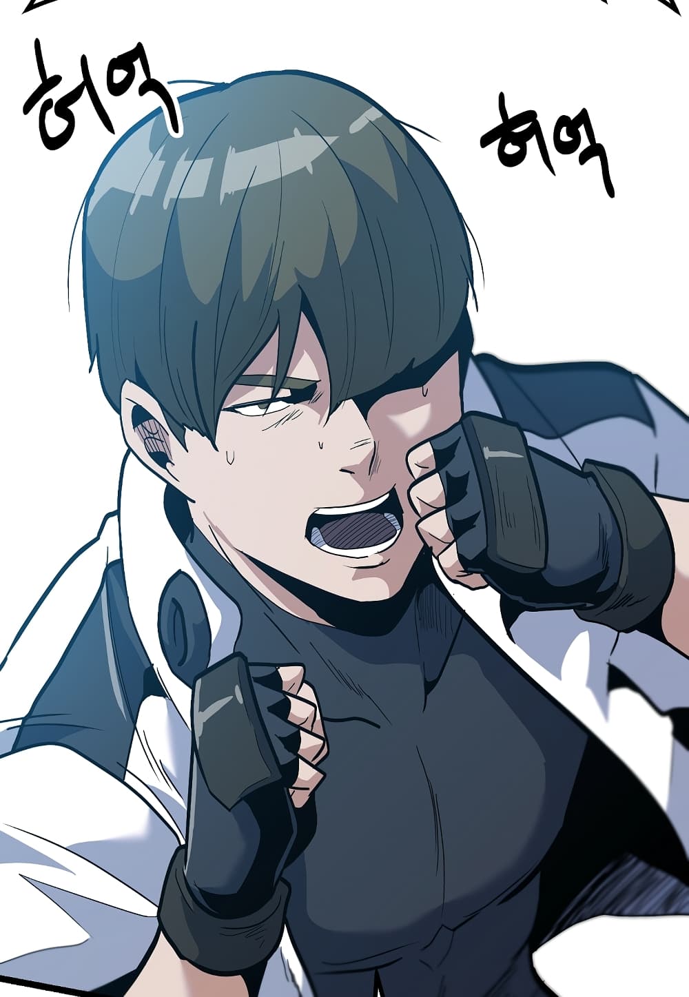 Read Level Berserker TH Manga Online