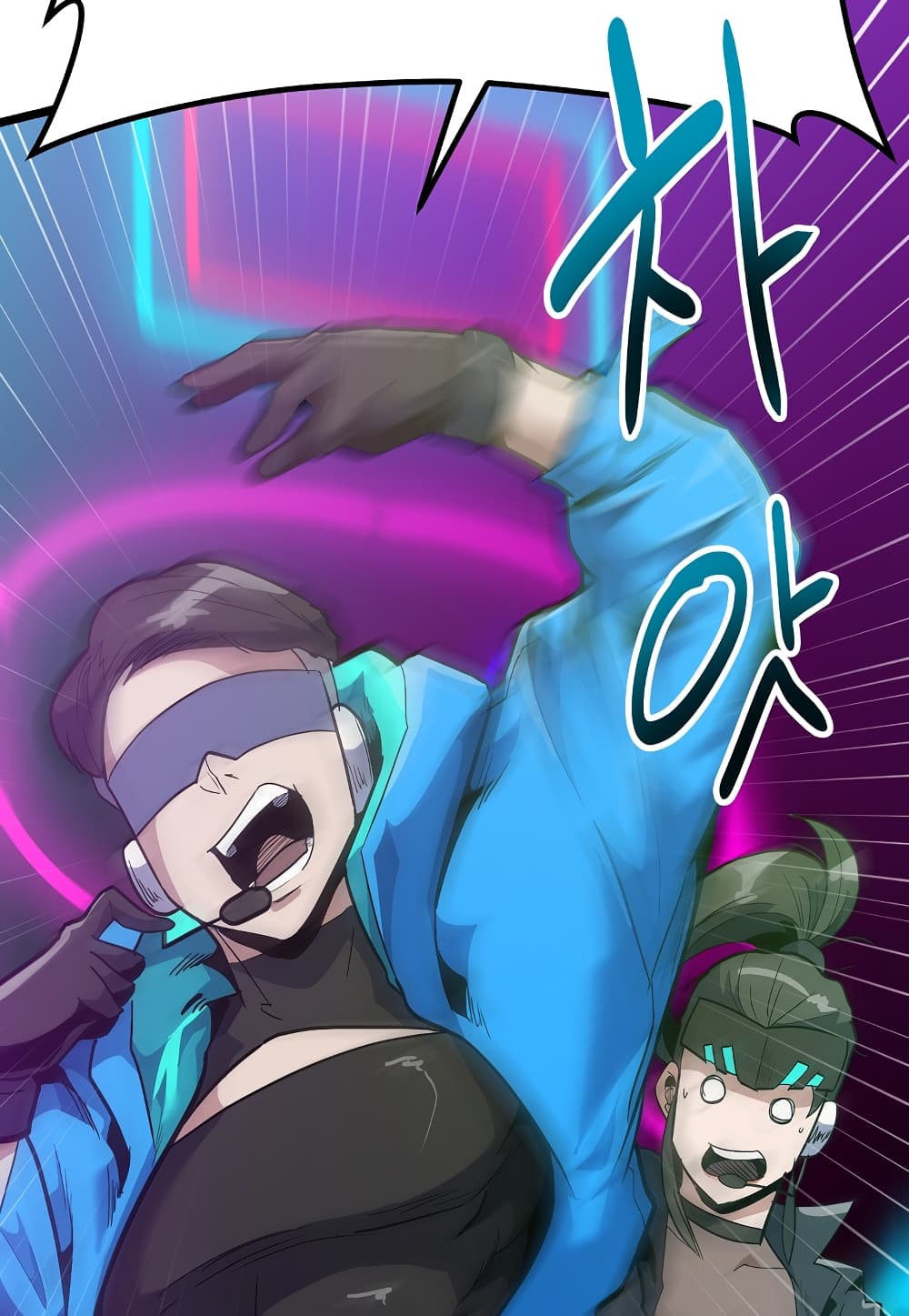 Read Level Berserker TH Manga Online