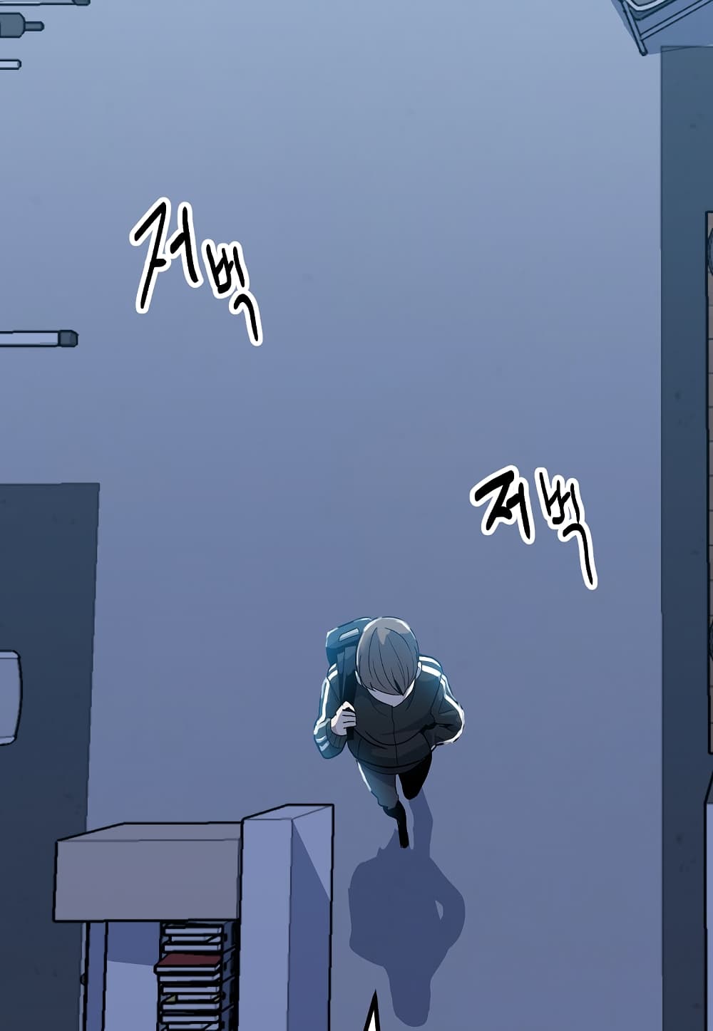 Read Level Berserker TH Manga Online