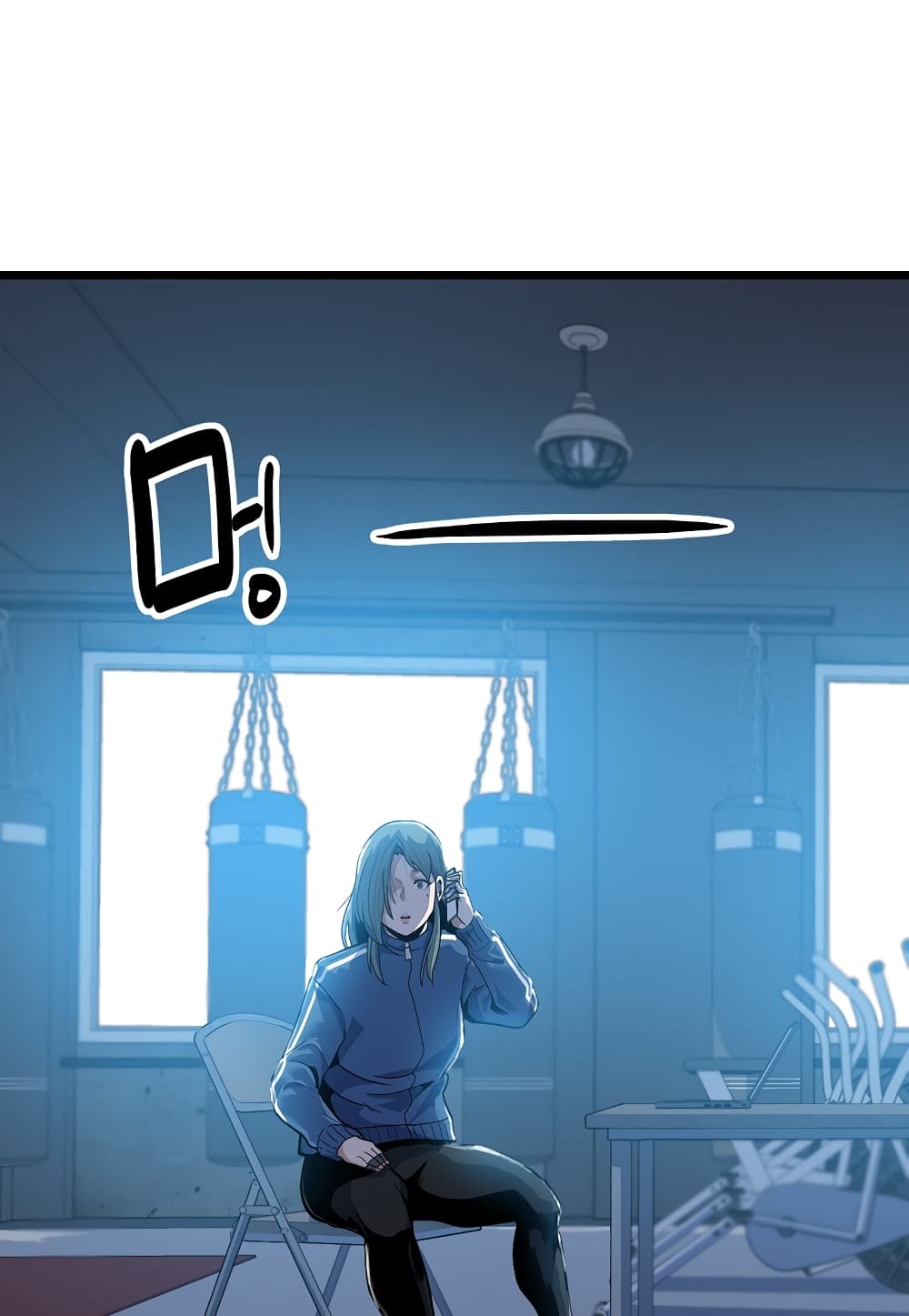 Read Level Berserker TH Manga Online