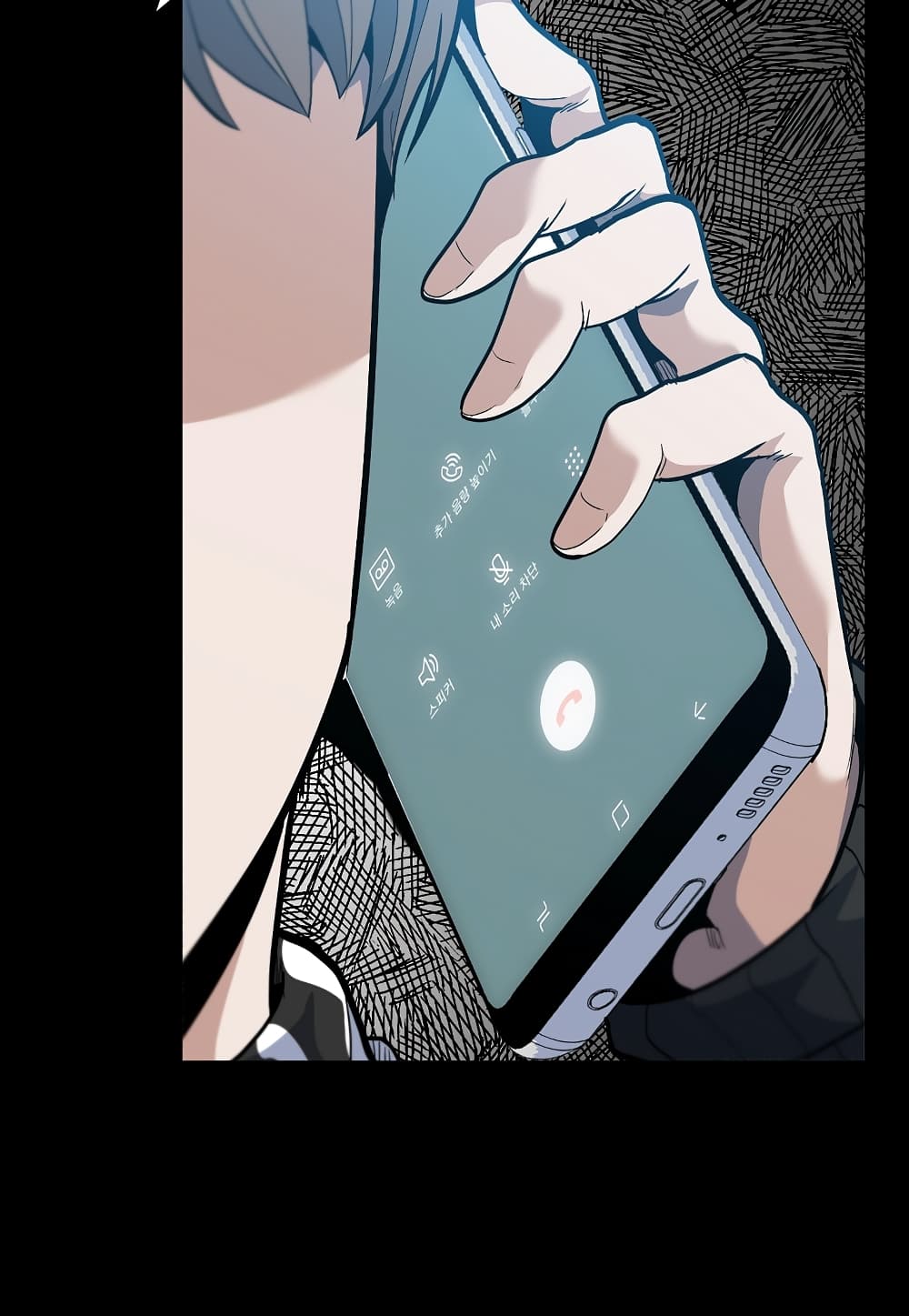 Read Level Berserker TH Manga Online