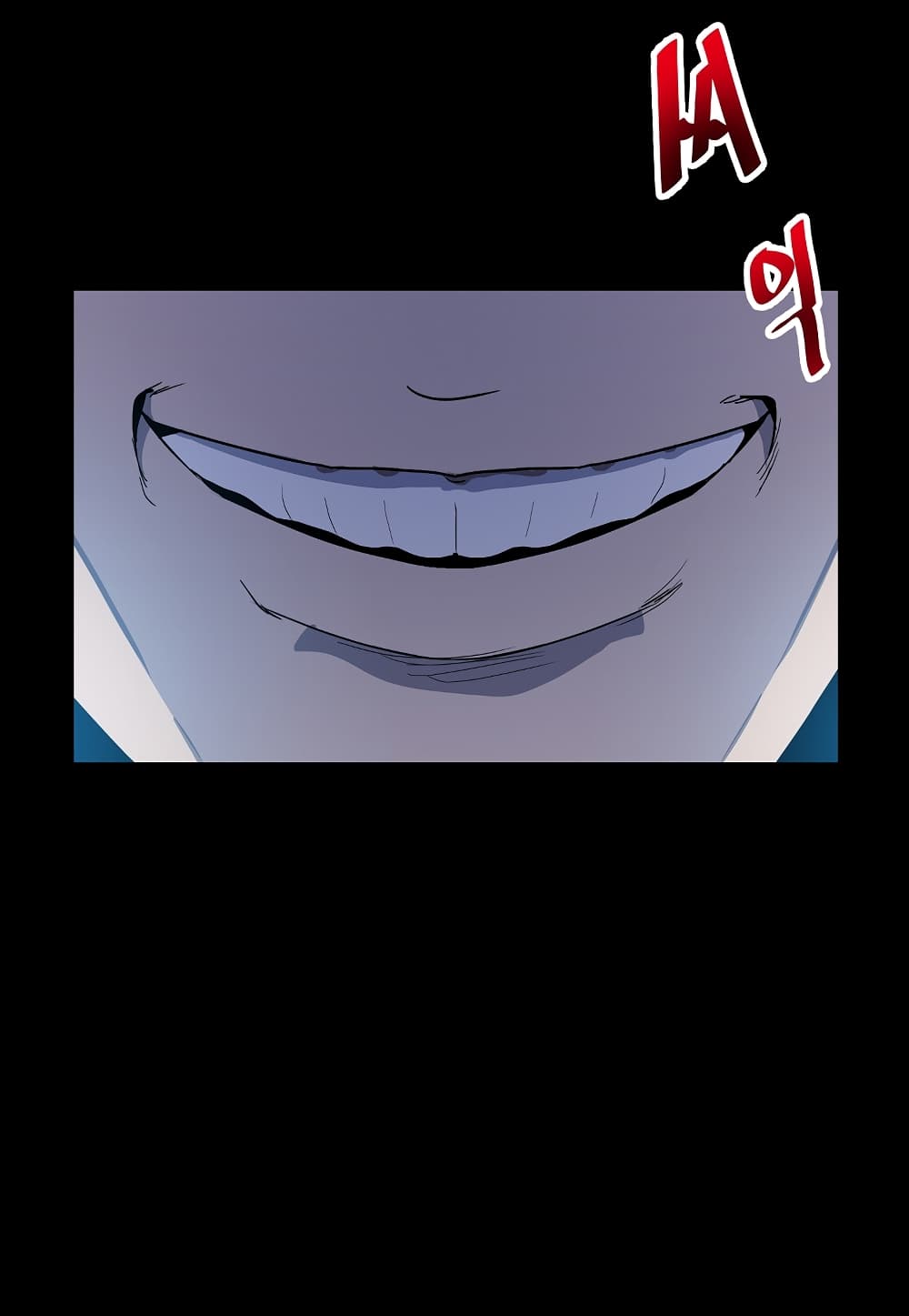 Read Level Berserker TH Manga Online