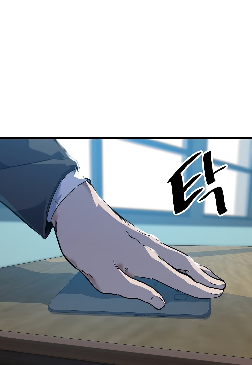 Read Level Berserker TH Manga Online