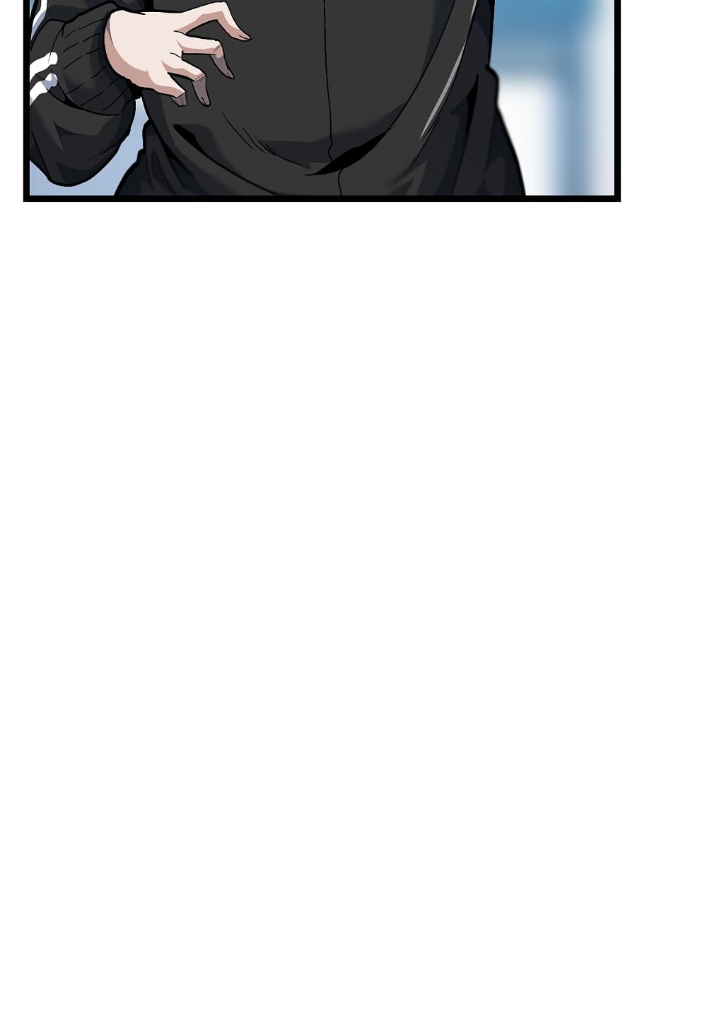 Read Level Berserker TH Manga Online