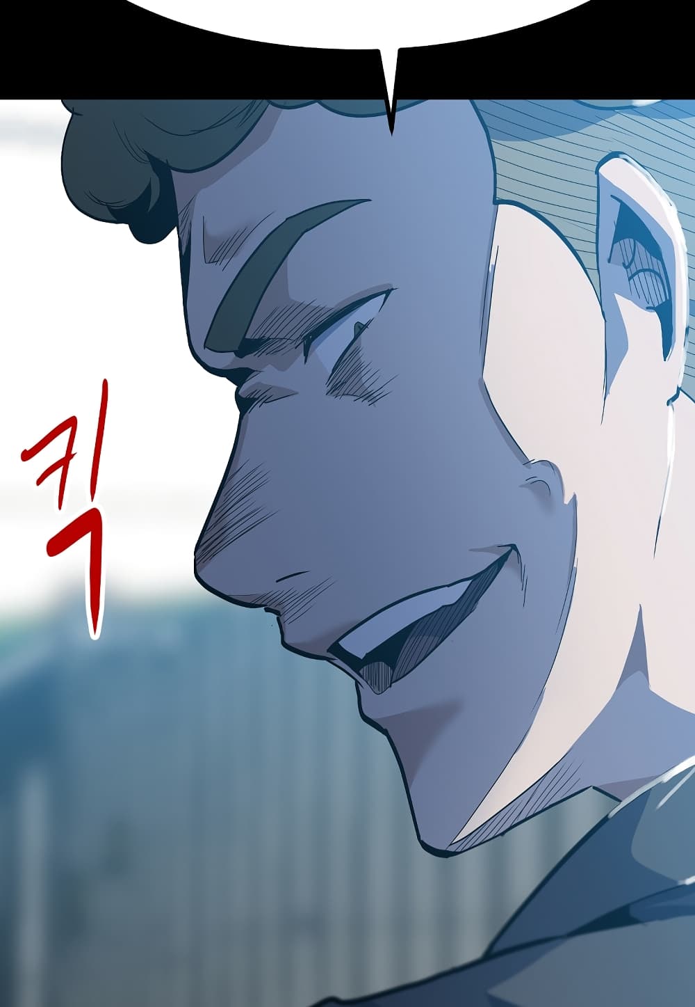 Read Level Berserker TH Manga Online