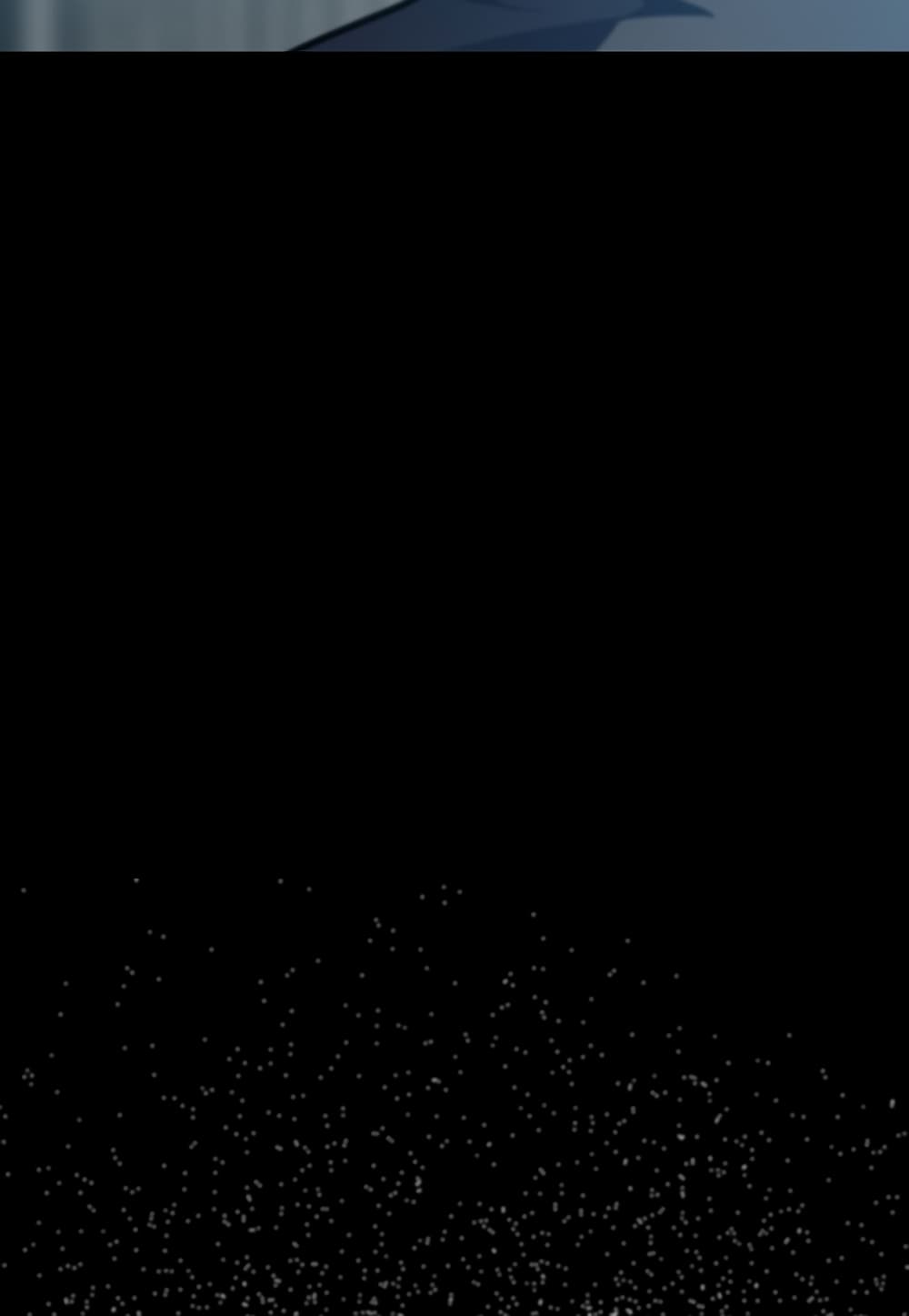 Read Level Berserker TH Manga Online