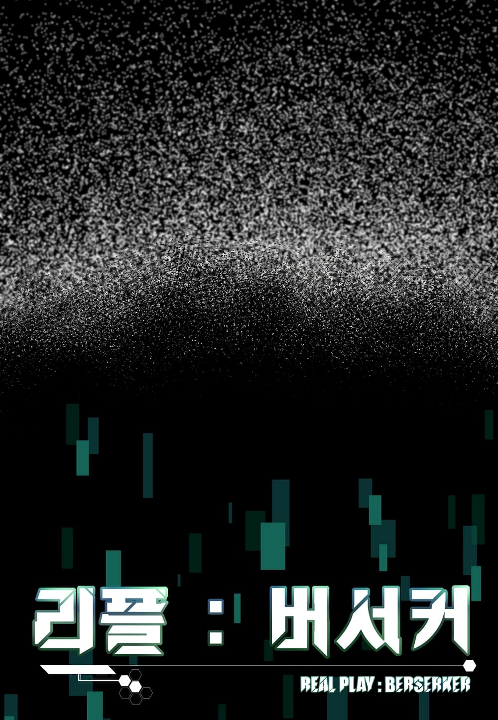 Read Level Berserker TH Manga Online