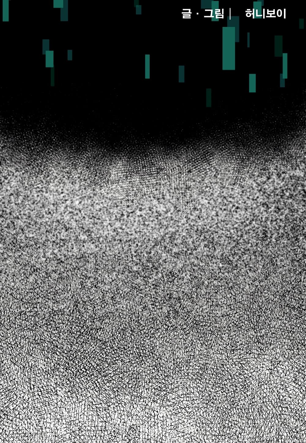 Read Level Berserker TH Manga Online