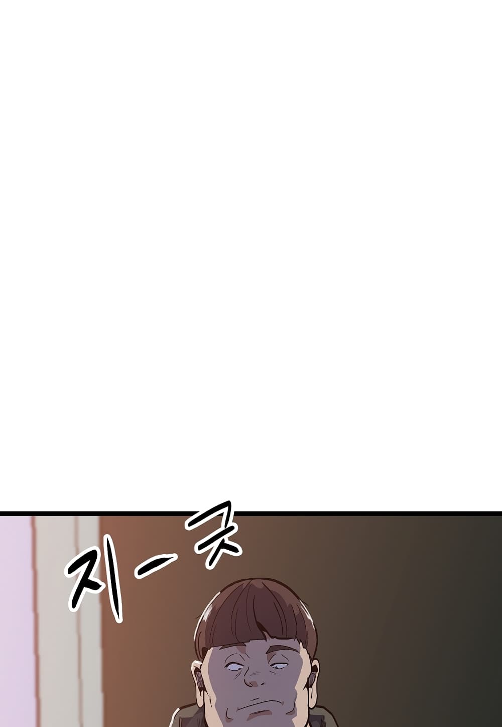 Read Level Berserker TH Manga Online