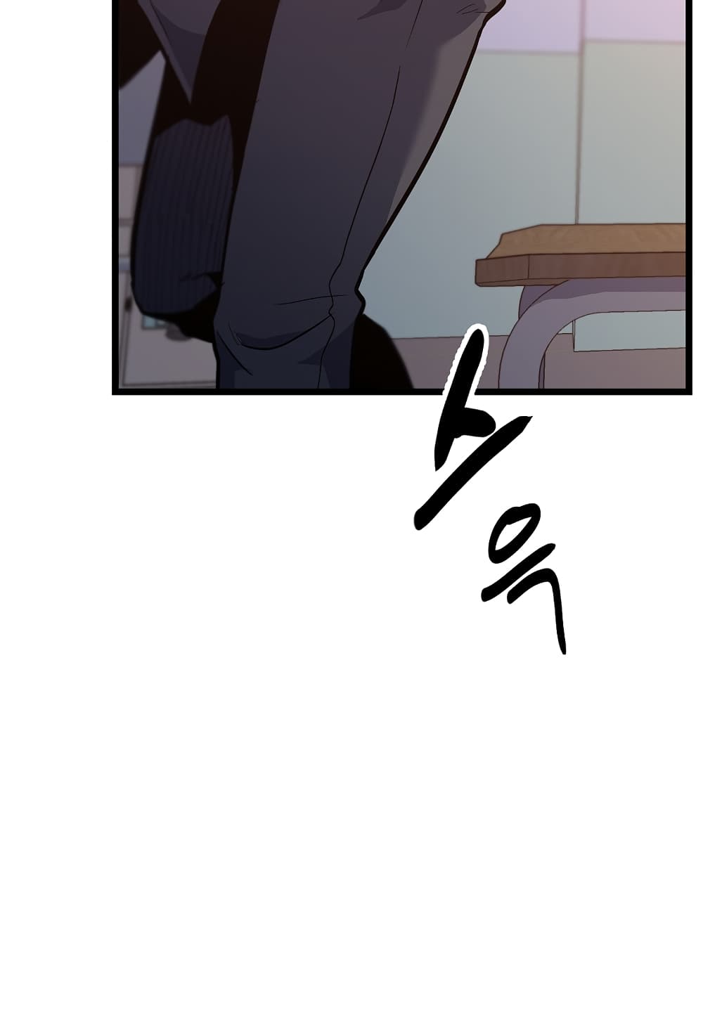 Read Level Berserker TH Manga Online