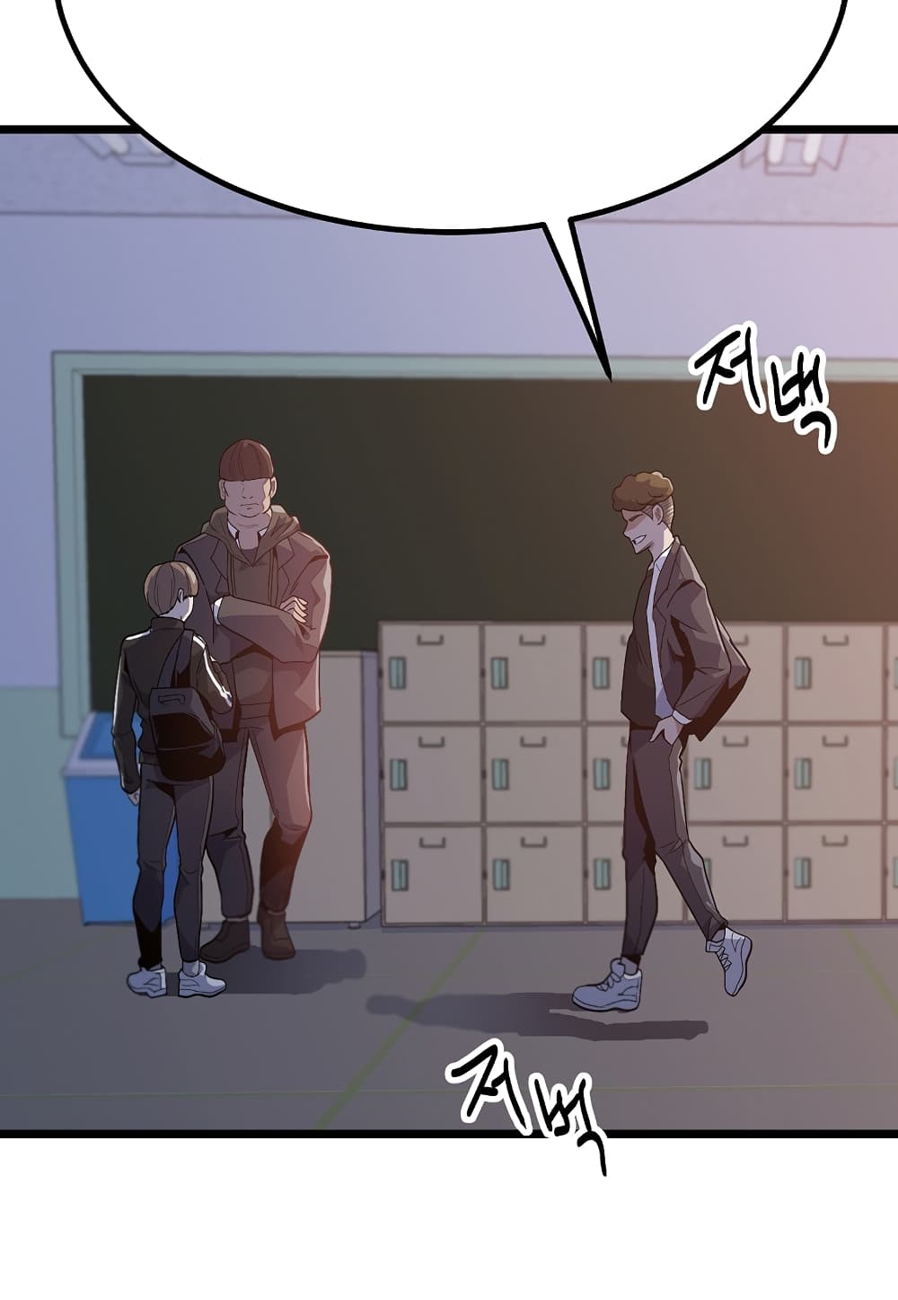 Read Level Berserker TH Manga Online