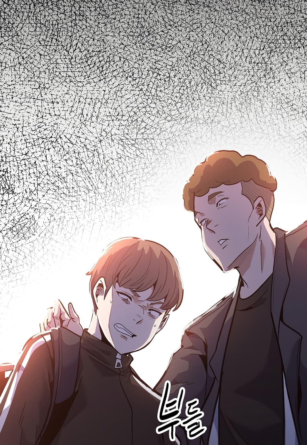 Read Level Berserker TH Manga Online