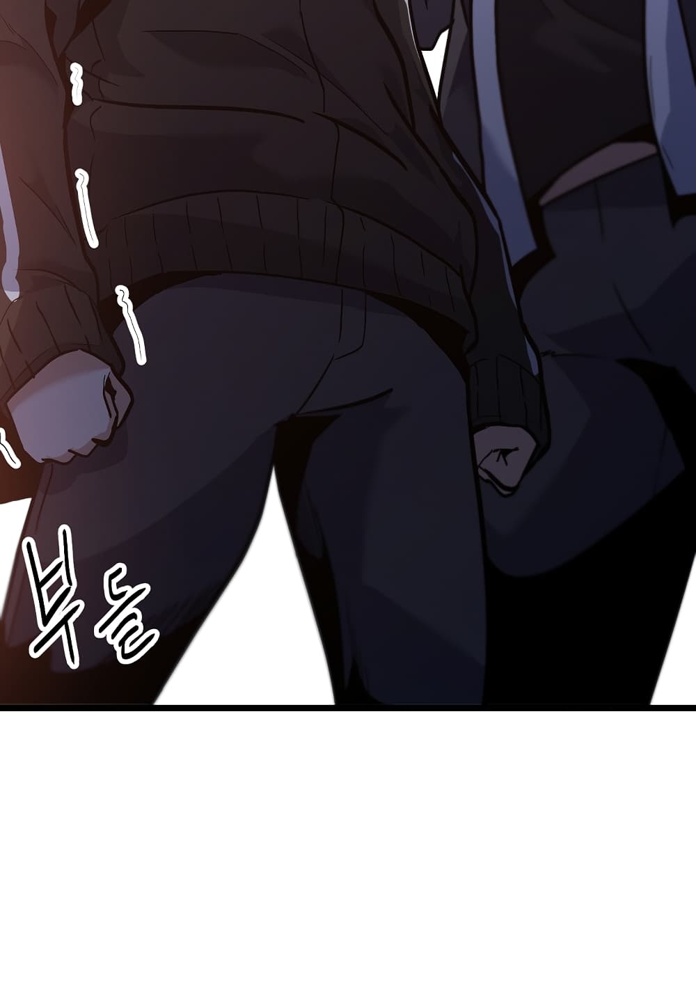 Read Level Berserker TH Manga Online