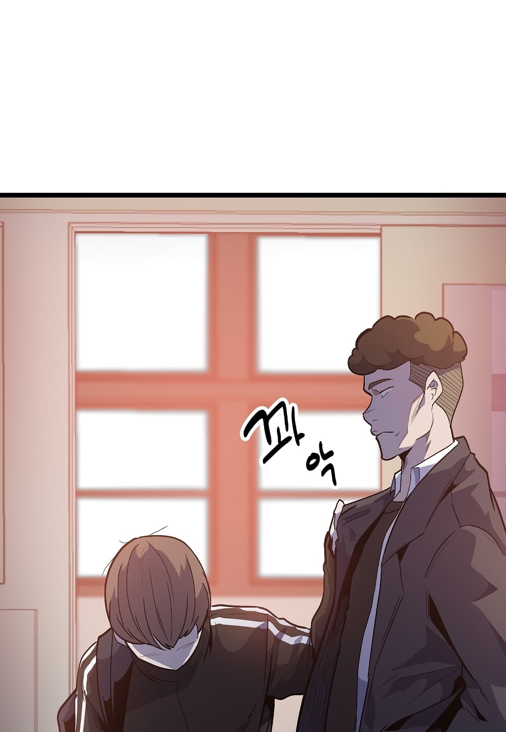 Read Level Berserker TH Manga Online