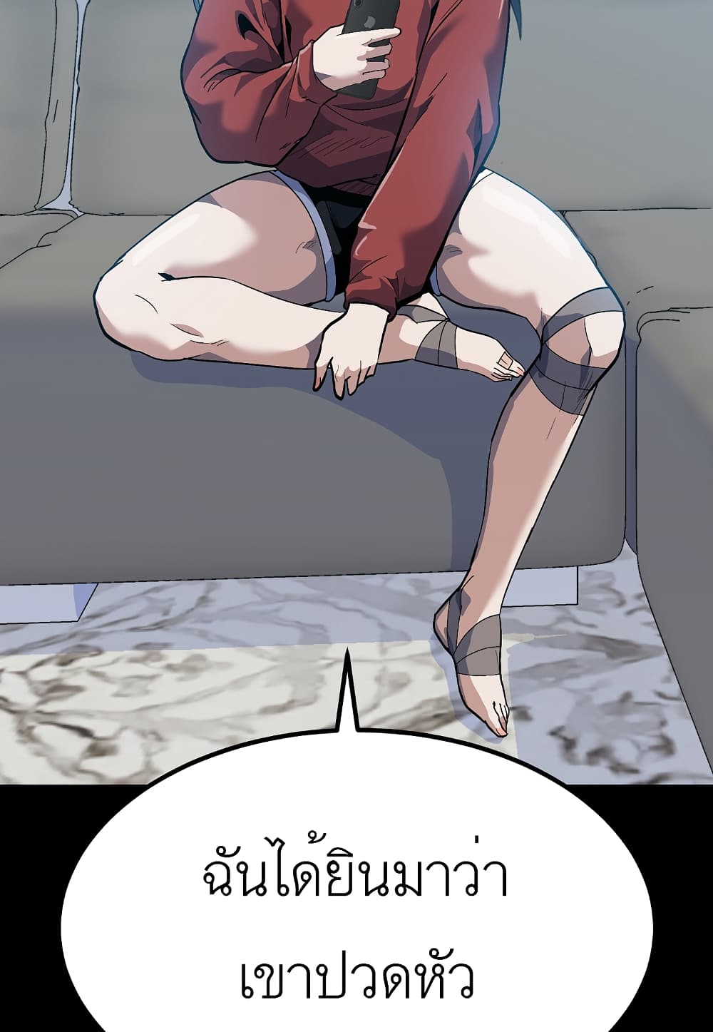 Read Level Berserker TH Manga Online