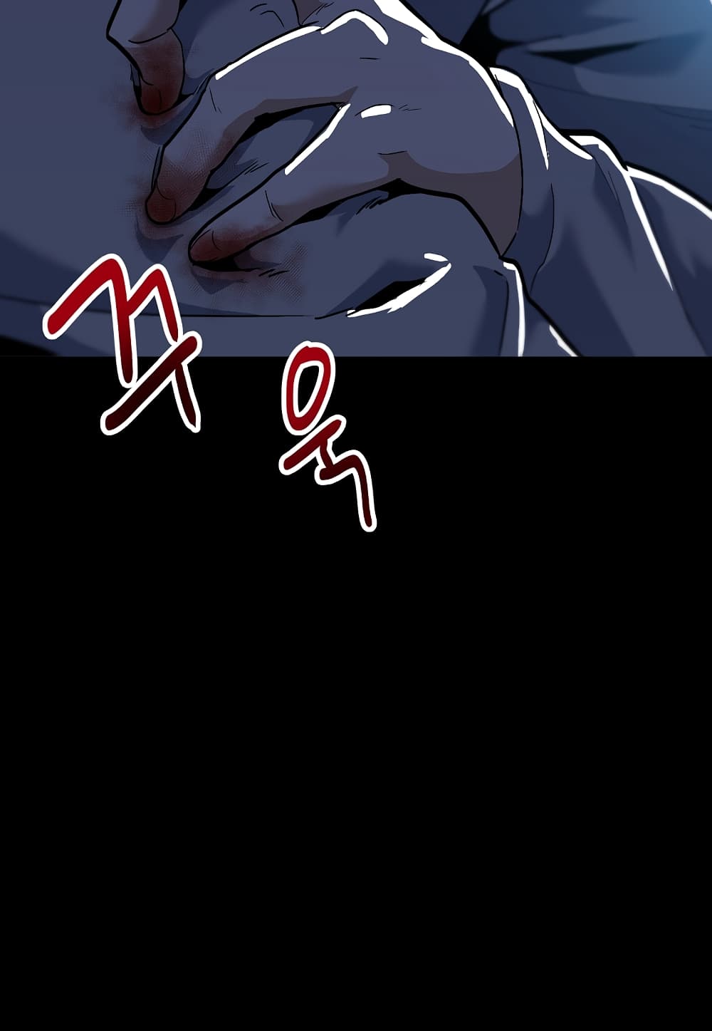 Read Level Berserker TH Manga Online