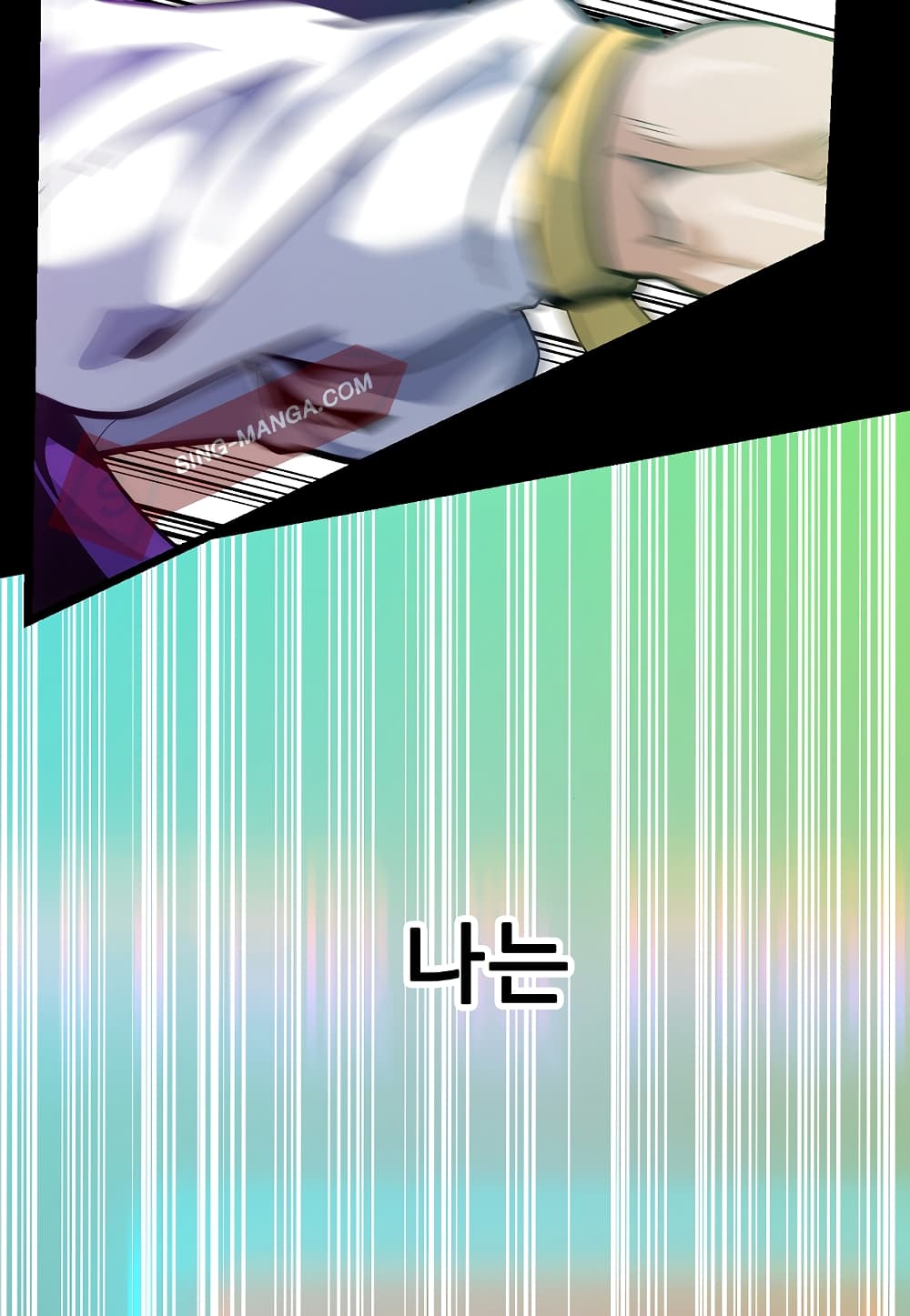 Read Level Berserker TH Manga Online