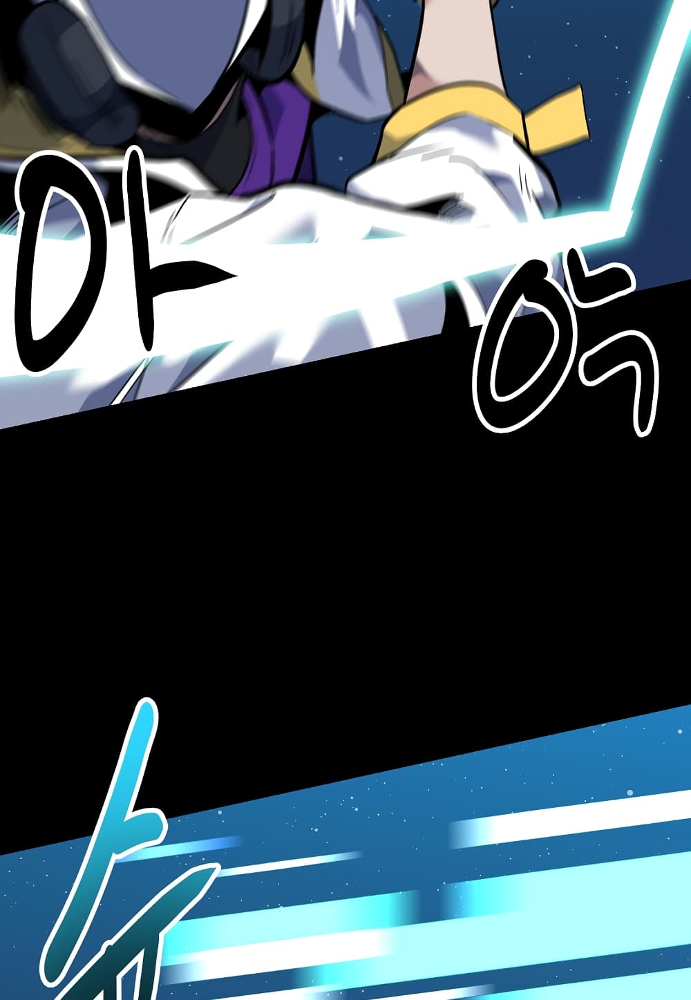 Read Level Berserker TH Manga Online