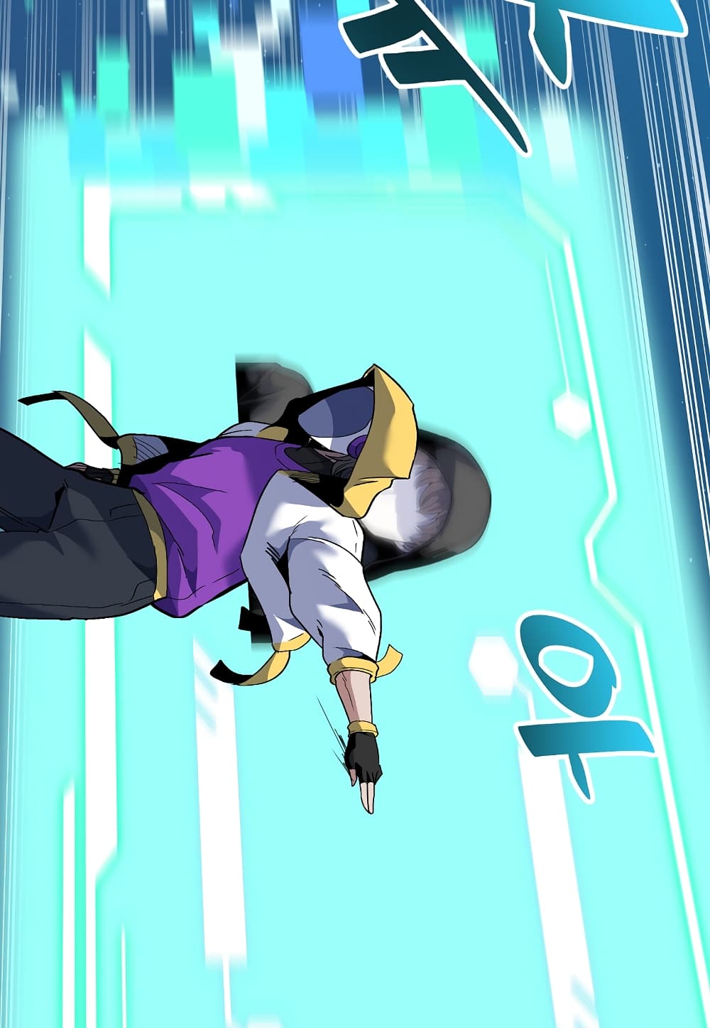 Read Level Berserker TH Manga Online