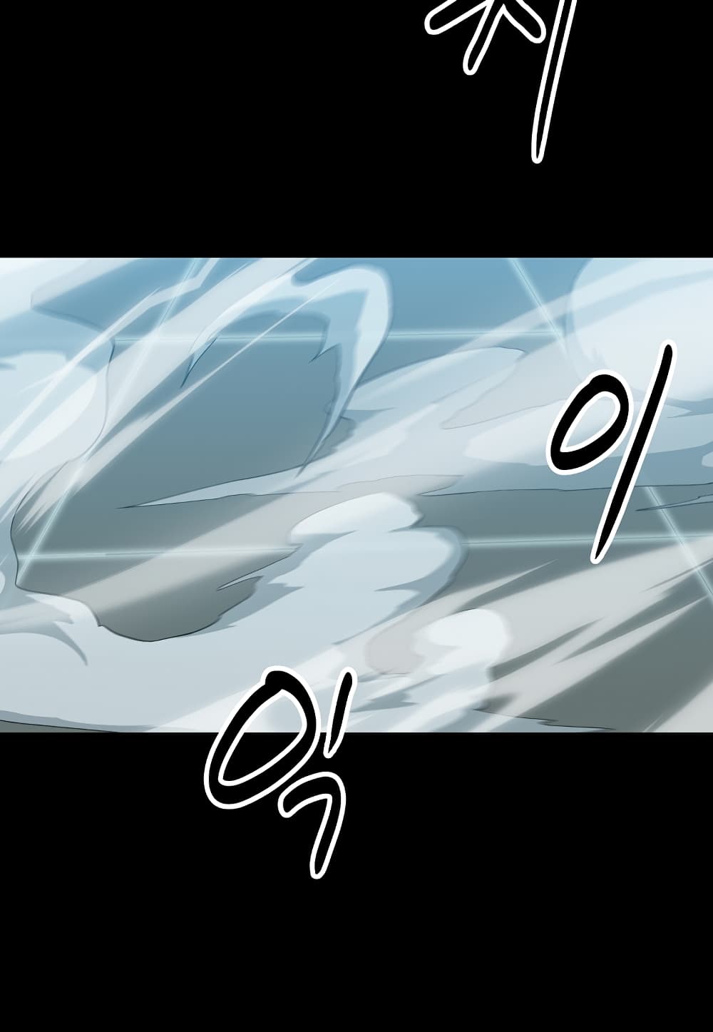 Read Level Berserker TH Manga Online