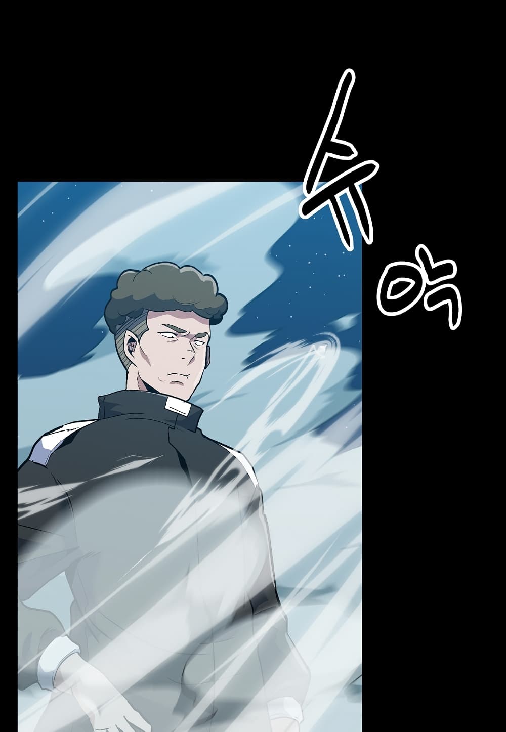 Read Level Berserker TH Manga Online