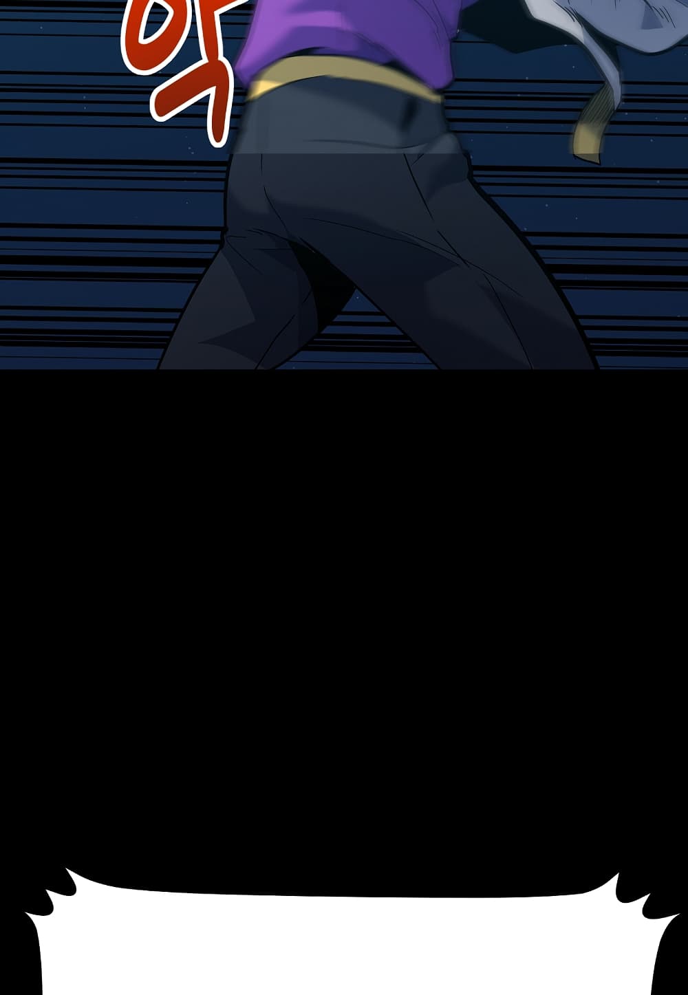 Read Level Berserker TH Manga Online