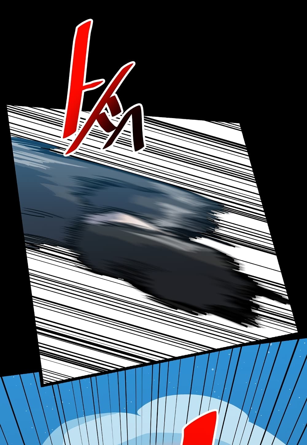 Read Level Berserker TH Manga Online