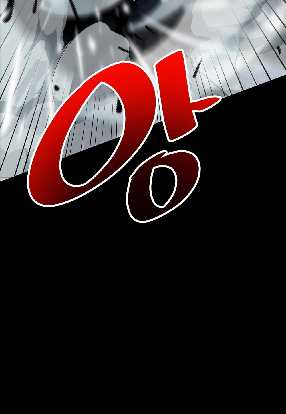 Read Level Berserker TH Manga Online