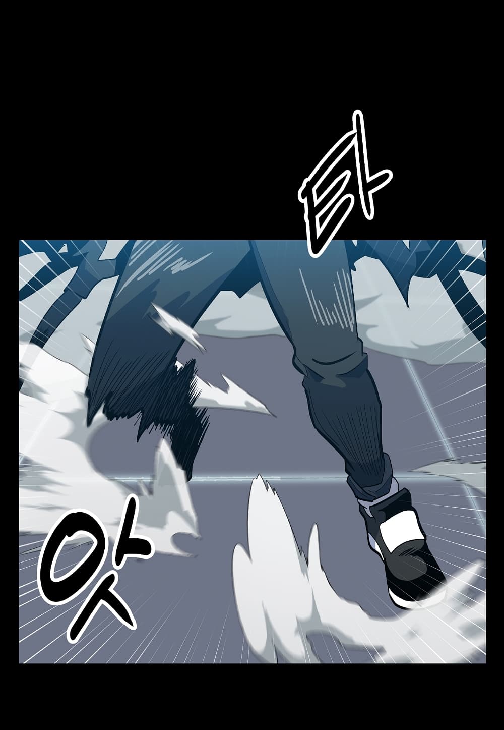 Read Level Berserker TH Manga Online