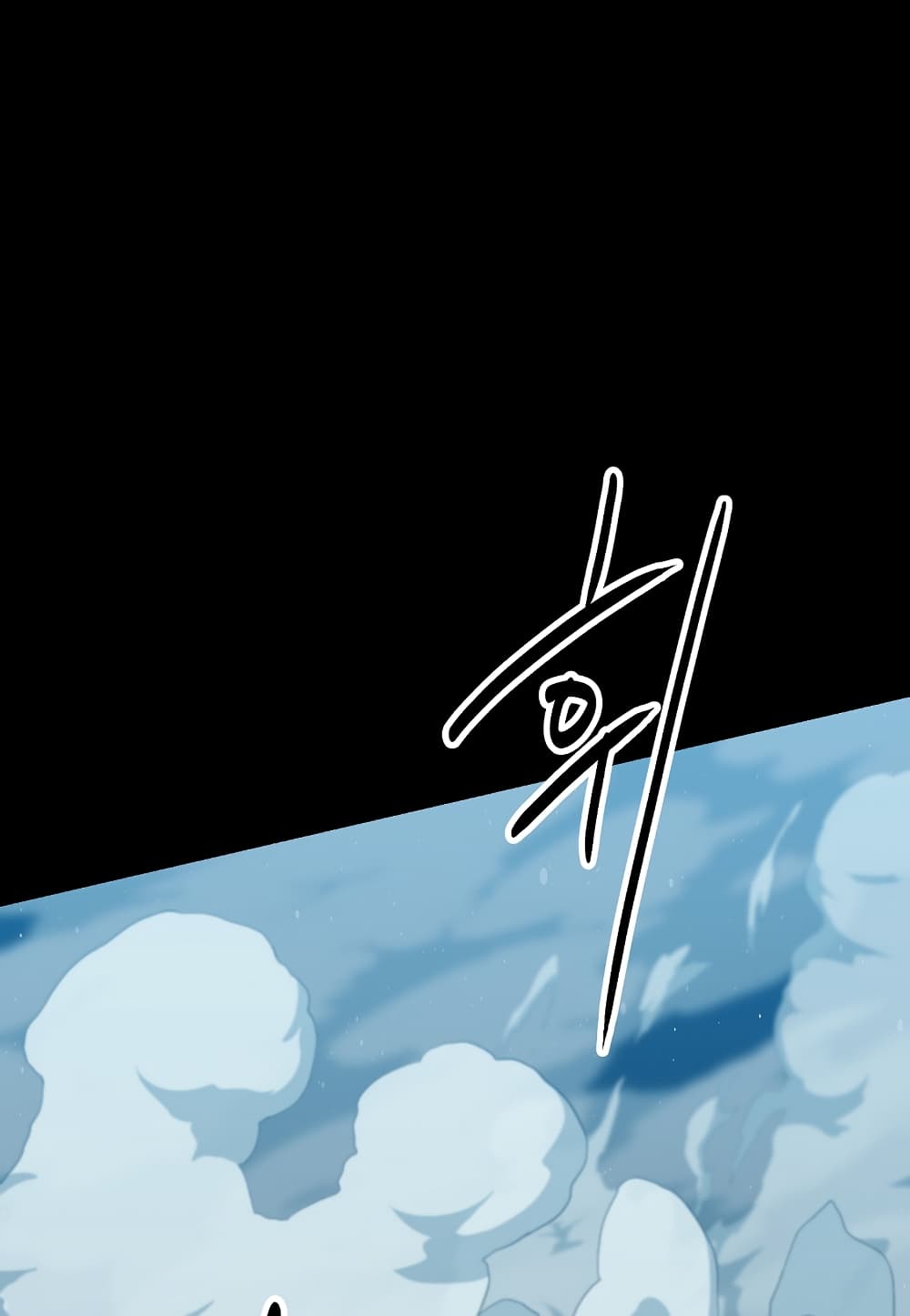 Read Level Berserker TH Manga Online