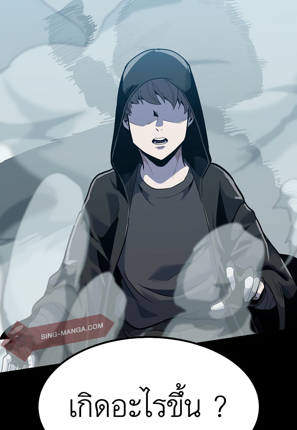 Read Level Berserker TH Manga Online