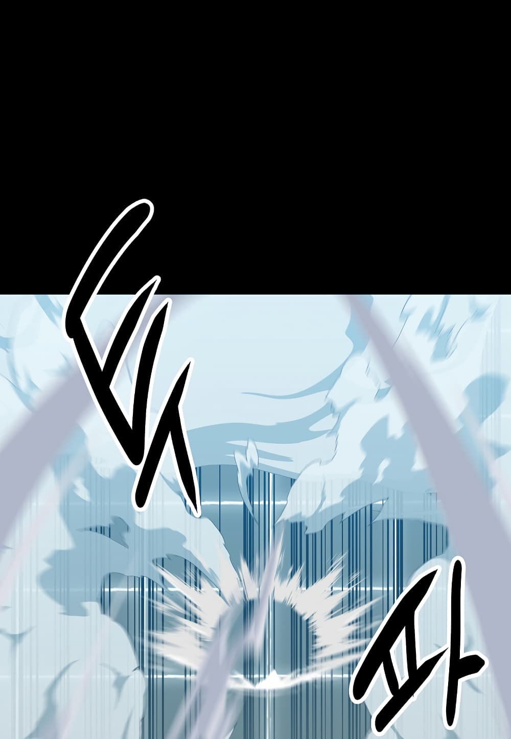 Read Level Berserker TH Manga Online