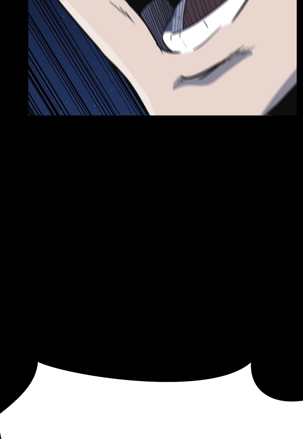 Read Level Berserker TH Manga Online