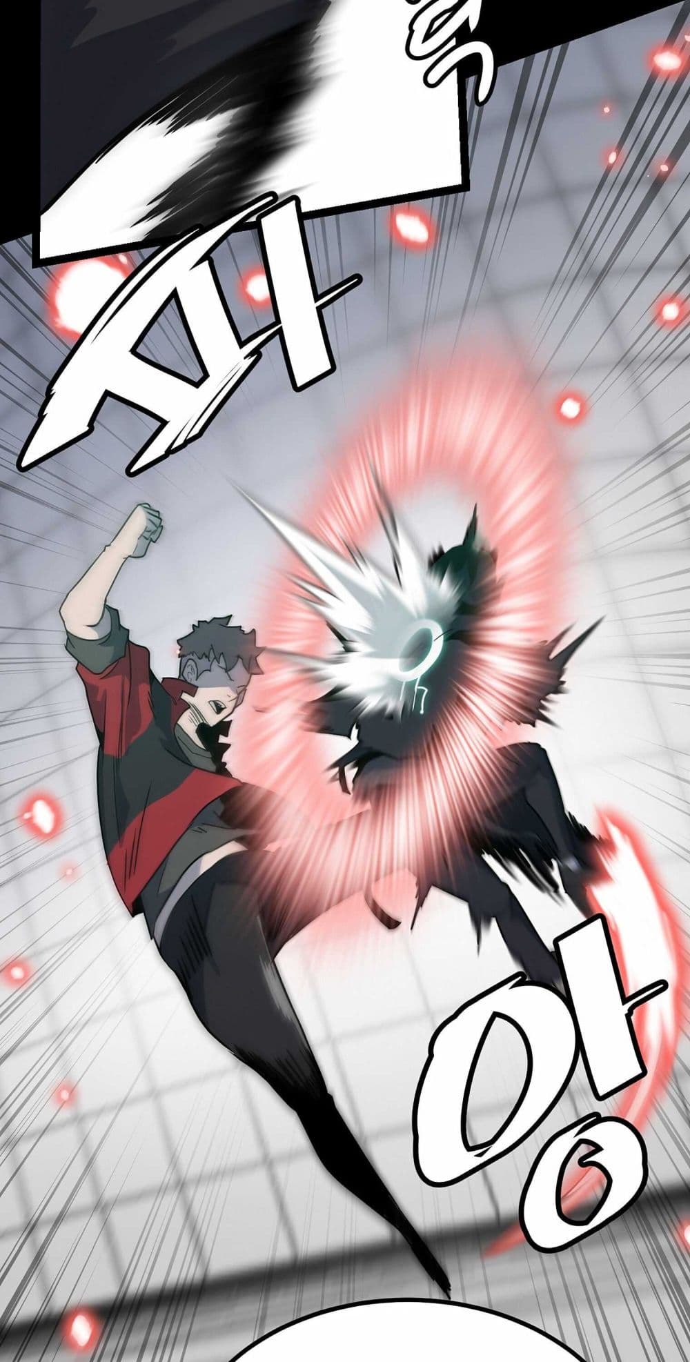 Read Level Berserker TH Manga Online