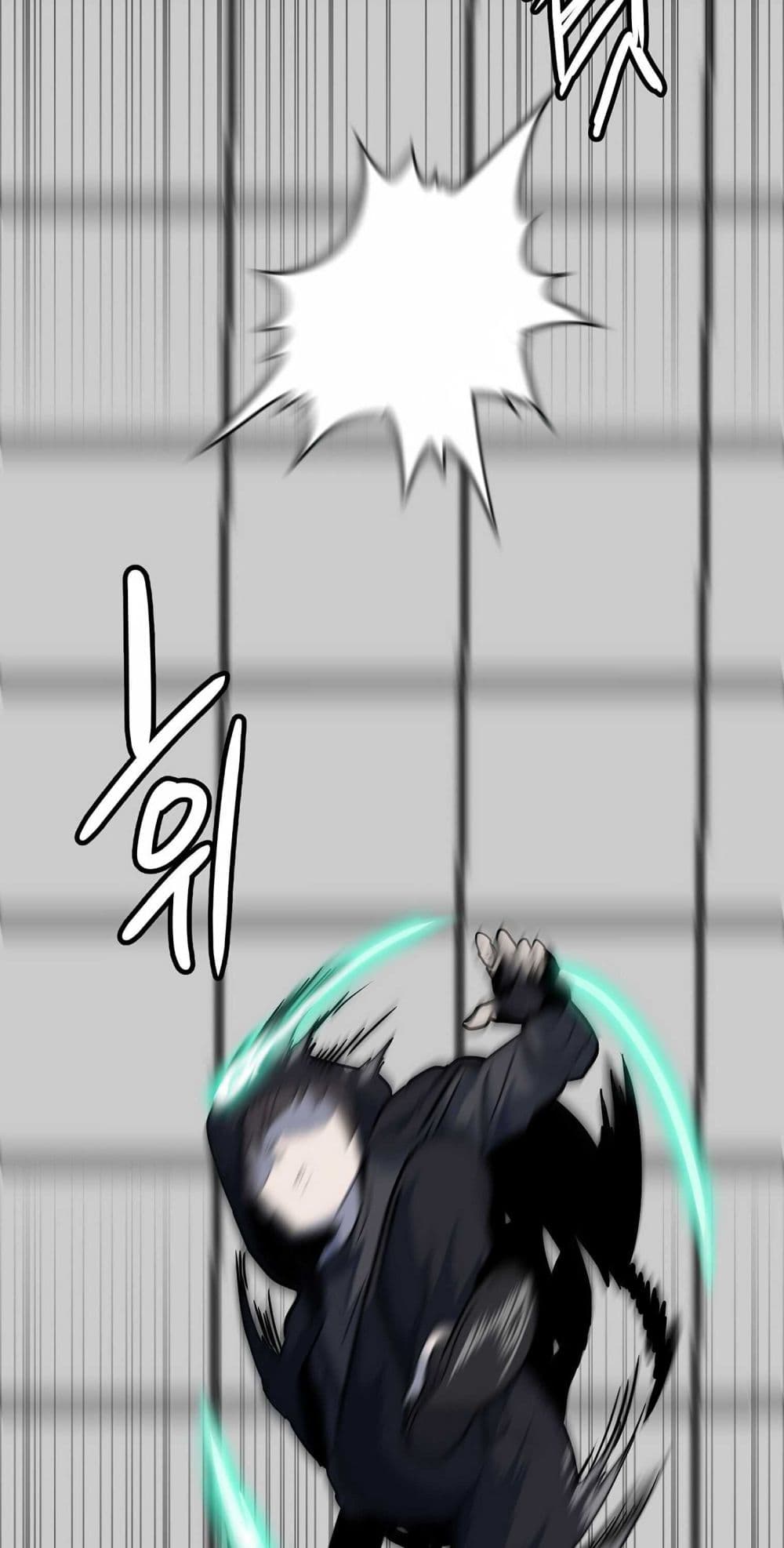 Read Level Berserker TH Manga Online