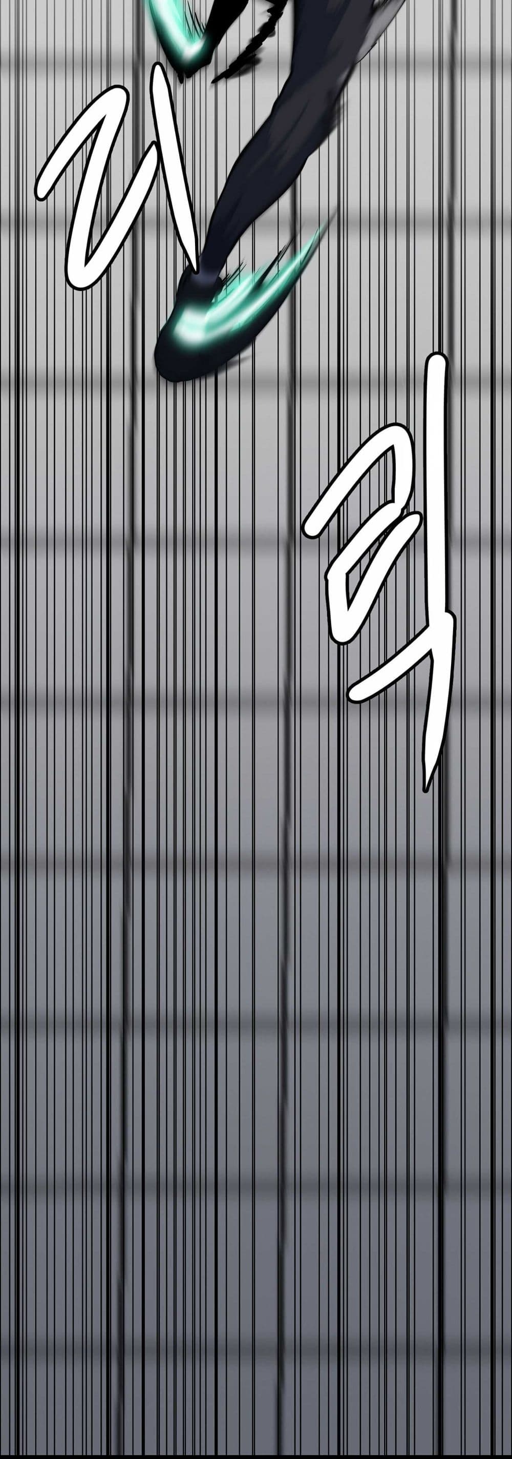 Read Level Berserker TH Manga Online