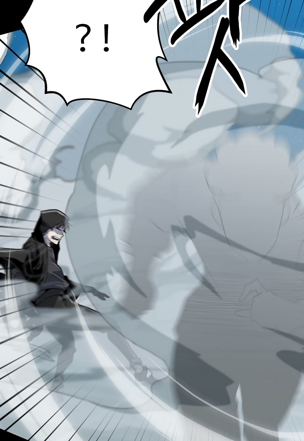 Read Level Berserker TH Manga Online