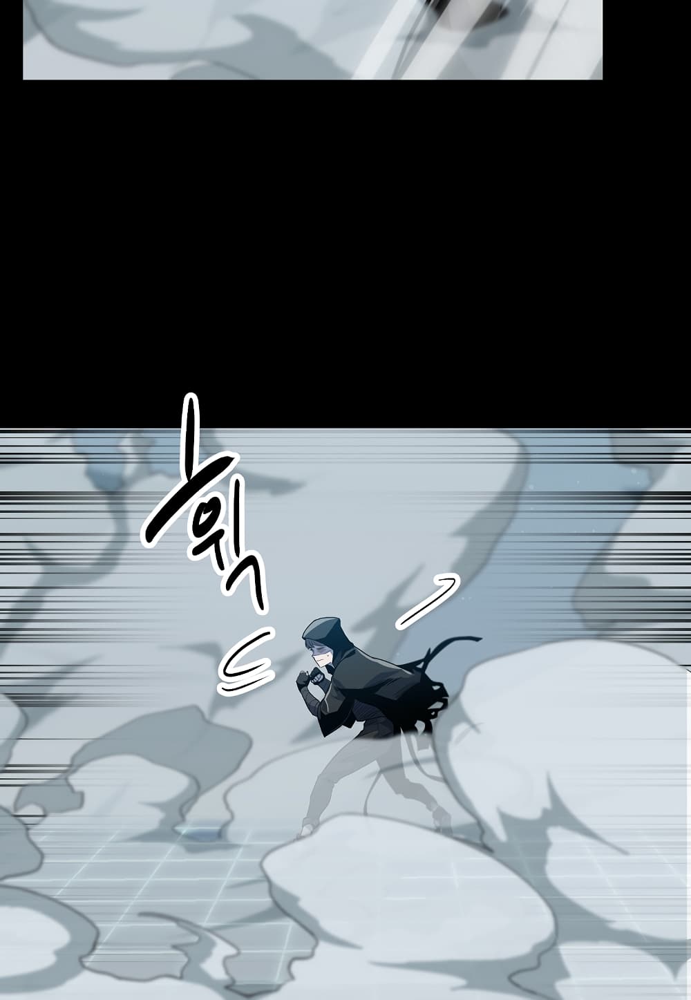 Read Level Berserker TH Manga Online