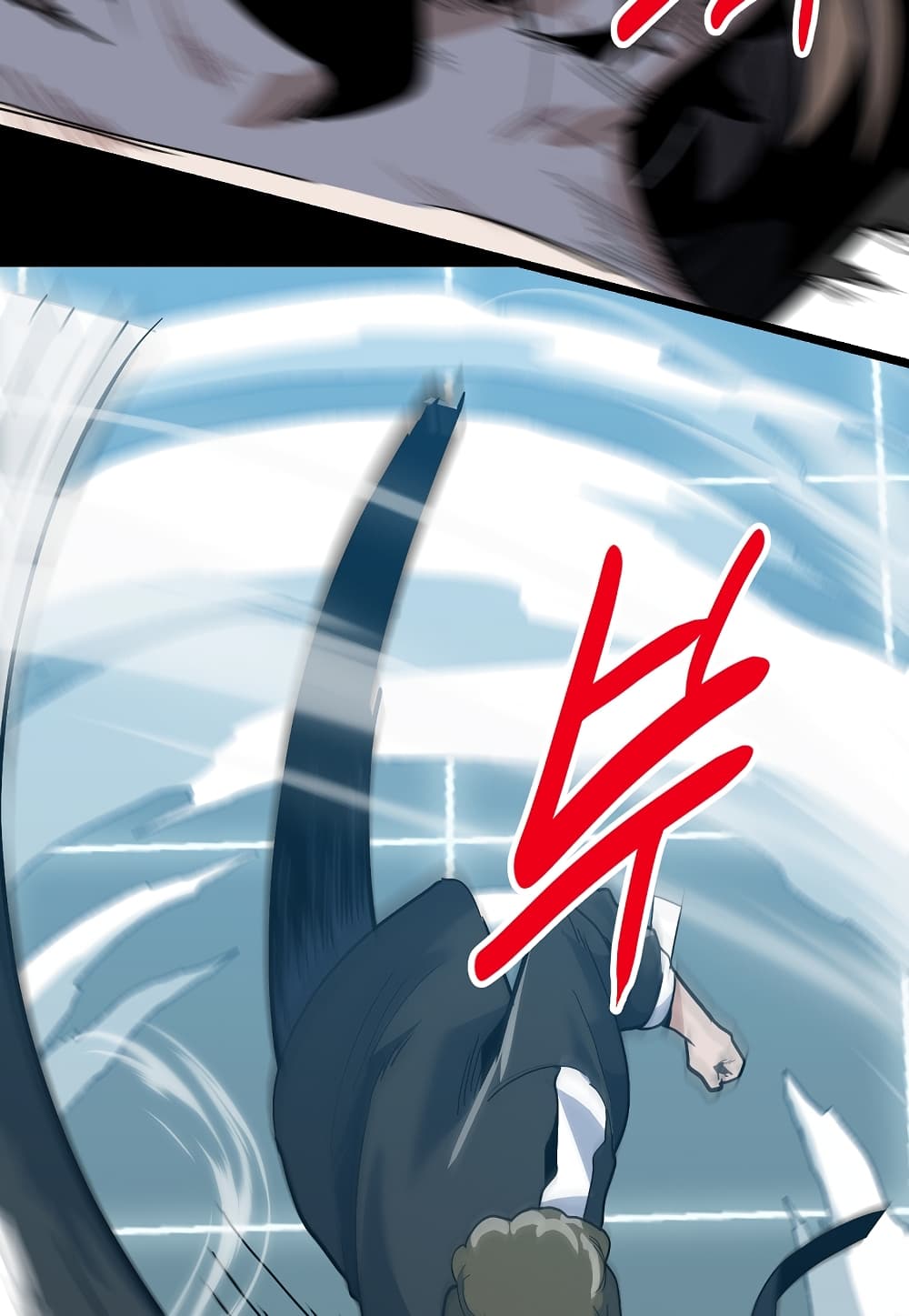 Read Level Berserker TH Manga Online