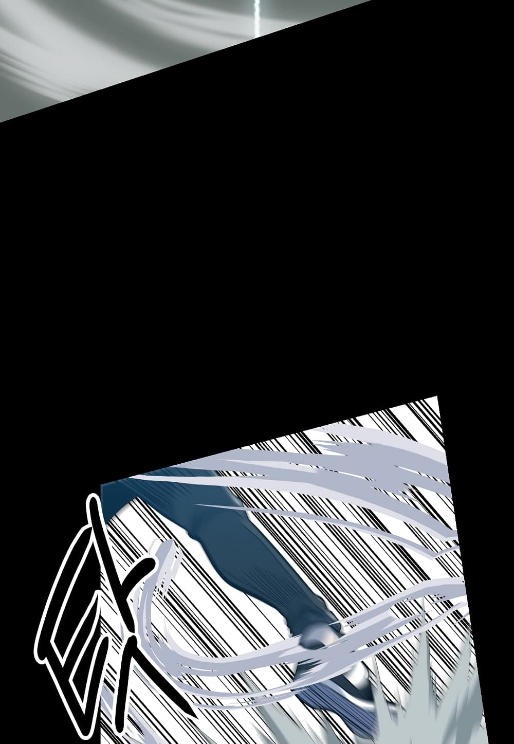 Read Level Berserker TH Manga Online