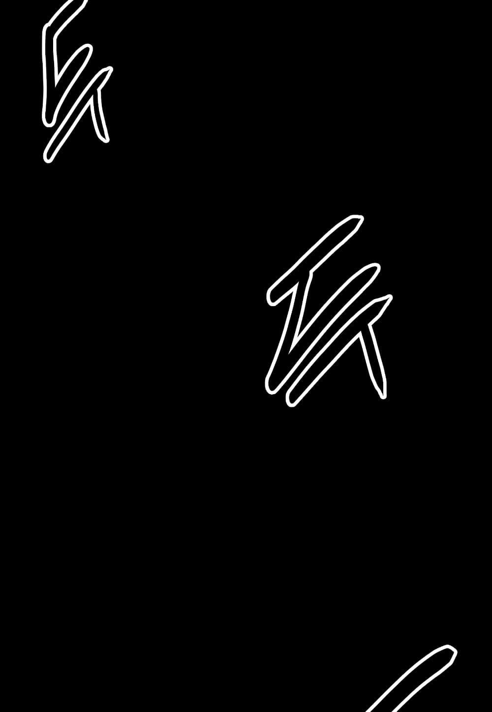 Read Level Berserker TH Manga Online