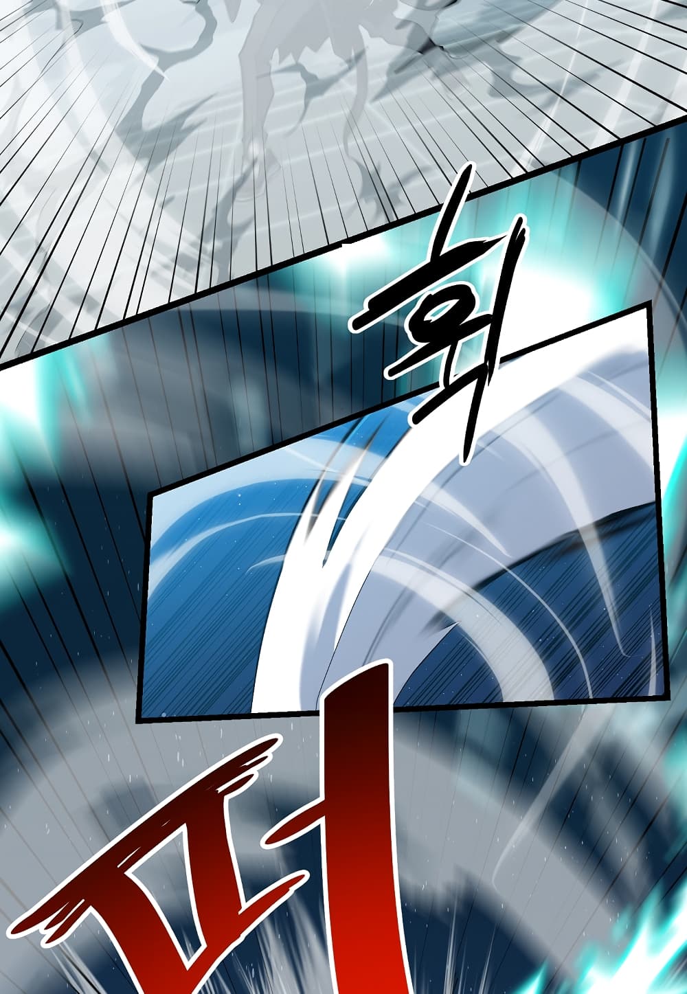 Read Level Berserker TH Manga Online